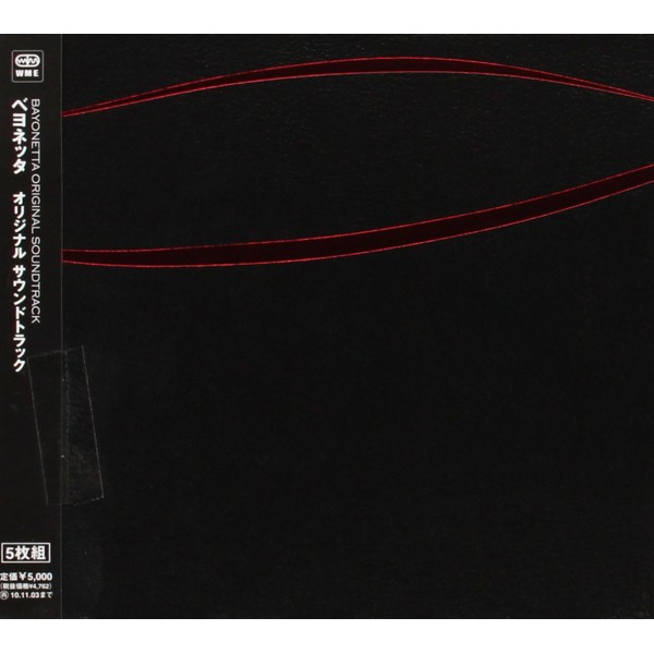 BAYONETTA ORIGINAL SOUNDTRACK by ã¦ã§ã¼ããã¹ã¿ã¼ [['audioCD']]