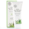 Grit Ecott Makeup Aloe Sun Protect 50ml / 그릿 이코트 메이크업 알로에 선프로텍트 50ml