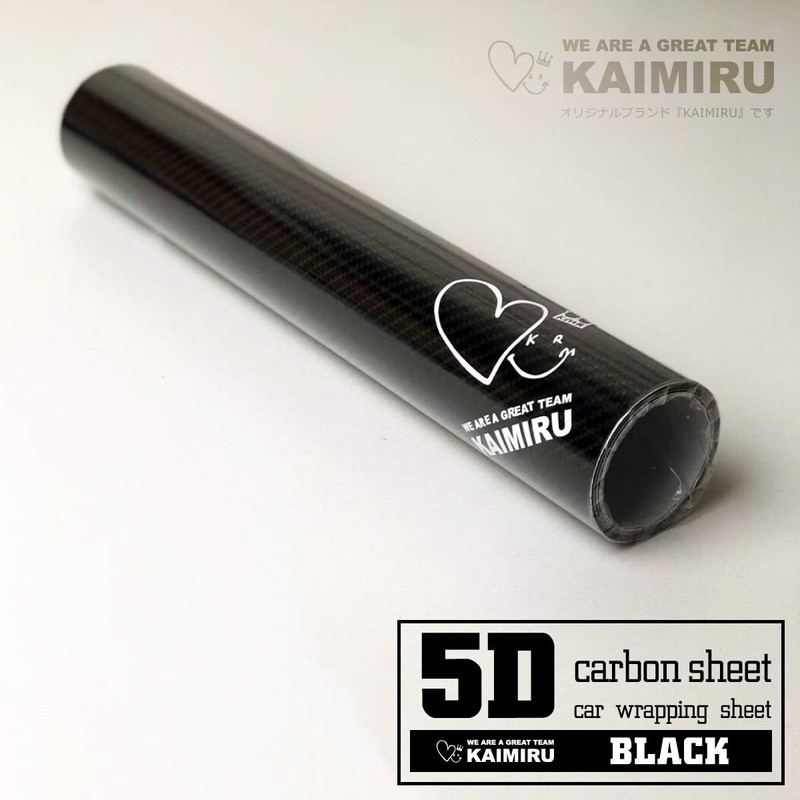 KAIMIRU STORE Carbon Sheet 5D Black Carbon Sticker Real Carbon