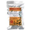P‑UP Henna Gray Hair Dye, AAA Rank, 100% Organic, Additive-Free,