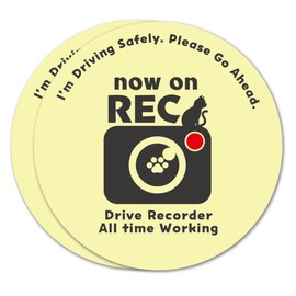 SignStore Set of 2 Simple Cat Silhouette Car Dash Cam Sticker 8cm Diameter Waterproof Outdoor Use TMZN010 (Yellow)