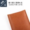 Boosters IQOS Hortensia Portable Ashtray, Genuine Leather, Minerva Box, Leather,