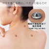 Komorife [General Medical Devices] Acupressure Van, Relieves Shoulders, Neck, Hips,