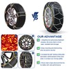 COCO BIRD Snow Chains, Wear-Resistant High Carbon Steel Anti Slip