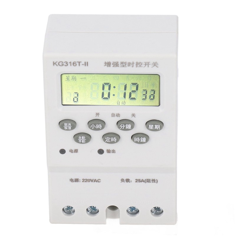 Time Control Switch Programmable Timer Controller Digital Display AC220V for