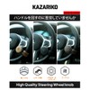 KAZARIKO DARK BROWN Handle, Spinner, Steering Knob, Leather, Leather, Bearing