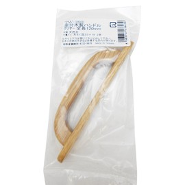 WAKI Seat with Wooden Handle Total length 120 mm TW