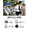 Pool Bag, Girls, Boys, Elementary School Students, Knapsack, Separate Dry