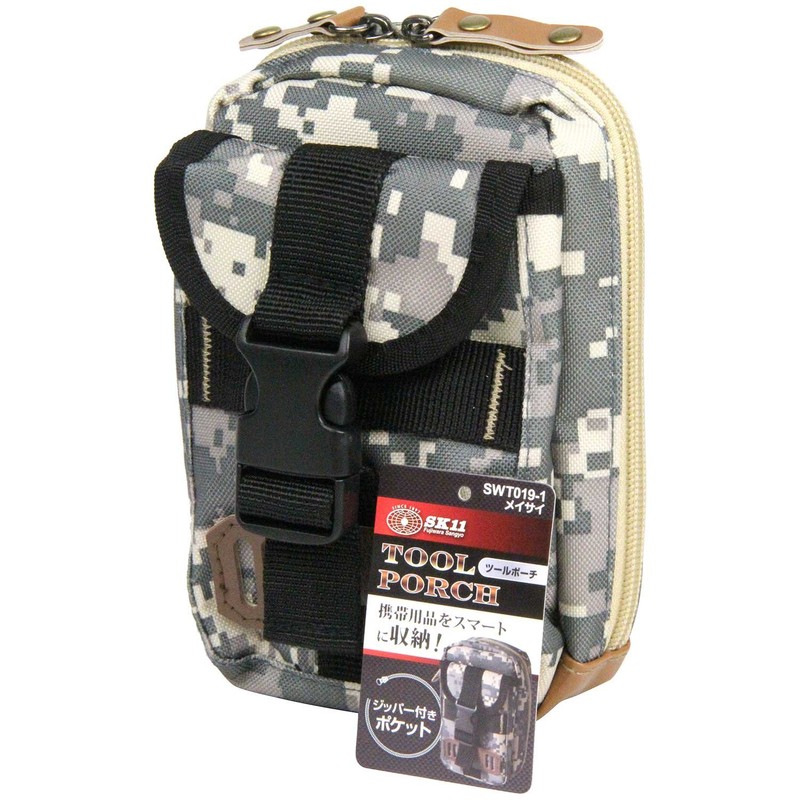 SK11 SWT019-1 Tool Pouch, Width 4.3 x Height 6.7 x