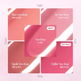 Espoir [NEW Chilling Color] No Wear Lipstick Bombing Glow No. 25 Icy New Rose / [NEW 칠링 컬러] 노웨어 립스틱 바밍 글로우 25호 아이시 뉴로즈