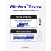 By the Quality With Vera Soothing Gel 80ml, 1 unit