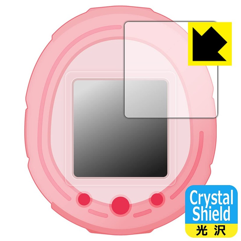 PDA Kobo Tamagotchi Smart Series Compatible Crystal Shield Protective Film