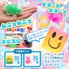 SALUDABLE Squeeze Spring Stress Relief Toy Lottery Prize Set
