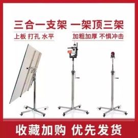Unknown 석고보드 목공 리프트 목수 시공 석고 받침 합판 수동 [Q. 3.2 업그레이드 윈치] Gypsum Board Woodworking Lift Carpenter Construction Gypsum Support Plywood Manual [Q. 3.2 Upgrade Winch]