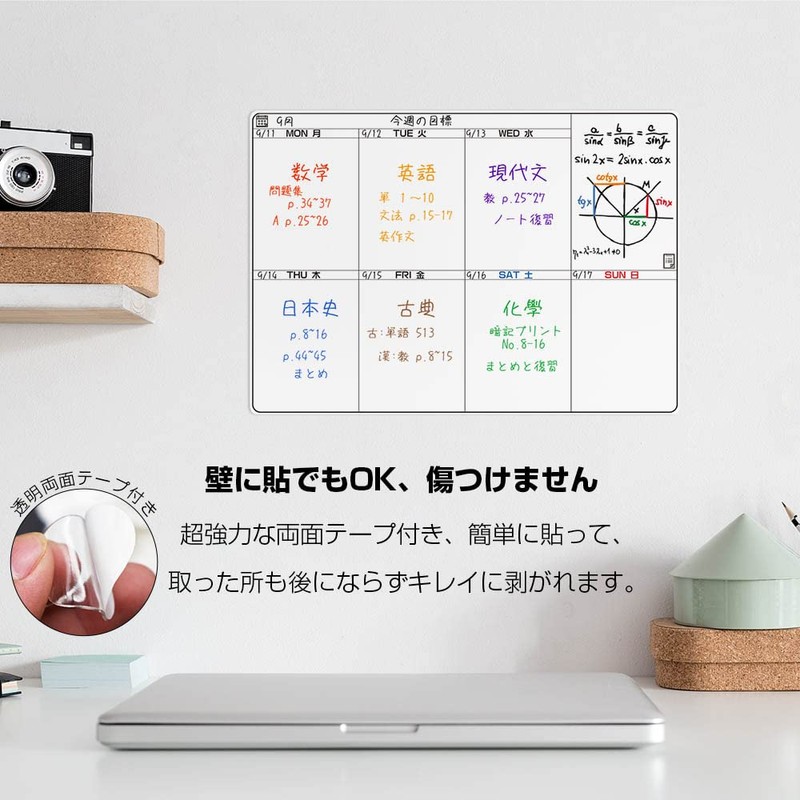 Dry Erase Refrigerator Magnetic Sheet Calendar, Easy to Erase, Peel