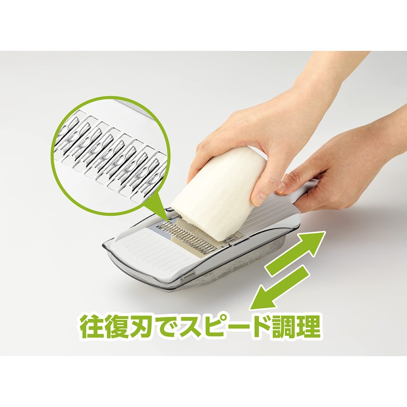 Takagi Kanesada Vegi-Cut Stainless Steel Fine Julienne Slicer with Direct