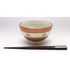Arita Ware Obi Small Flower Rice Bowl Pair