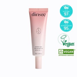 Dinsee Premium Vegan Tone Up Sun Cream 50ml Set (+Puff 1P) - Sun Cream 50ml Set (+Puff 1P)