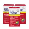 Dr. BR Liposomal Vitamin C 30 tablets (1 month supply) 3 boxes / 닥터비알 리포좀 비타민C 30정(1개월분) 3박스