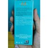 Moroccan Oil [1+1]Moroccan Oil Treatment Original 50mlx2 / [1+1]모로칸 오일
