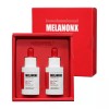 메디필 멜라논엑스 앰플 RX 시즌2 30ml 2개 Medifil Melanonex Ampoule RX Season 2 30ml 2 pieces