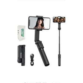 MOZA Black MOZA Nano SE Extendable Ultra-Light Smartphone Gimbal Selfie Stick Remote