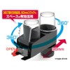 MIRAREED DK14-06 Twin Drink Holder, Black, Convert a Single Cup