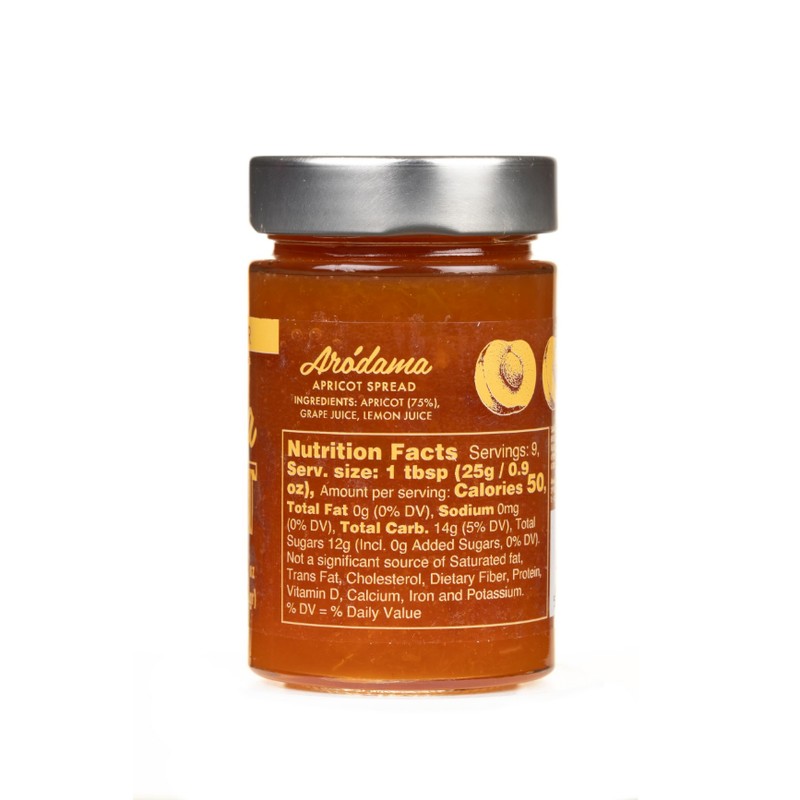 ARODAMA PREMIUM GREEK MARMALADE (JAM, SPREAD) NO SUGAR ADDED, 7.8
