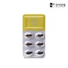 Hanmi Yanghaeng (Hyundai Hmall) Hanmi YHang Propolis Premium 600mg 30