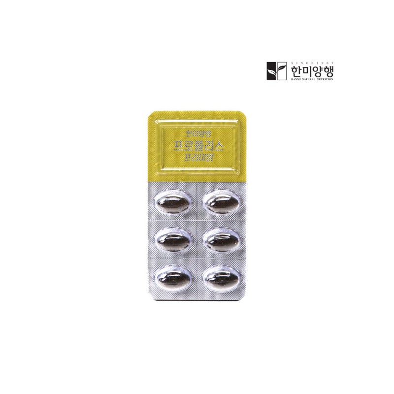 Hanmi Yanghaeng (Hyundai Hmall) Hanmi YHang Propolis Premium 600mg 30