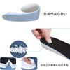 ALLVD Secret Insole, Shock Absorption, Height Up, Choose from 3