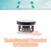 Terry Jacobs Translucent Powder | Natural Coverage and Perfect Loose