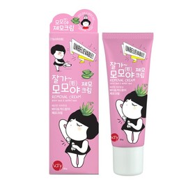Goodbye Momoya Hair Removal Cream 50g/Body Armpit Hair Leg Hair Self Waxing Cream/5 Minutes Completed/Until August 24