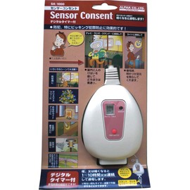 Sensor Outlet SA-1000