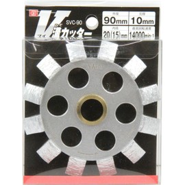 SK11 SVC-90 V-Groove Cutter, Outer Diameter 3.5 inches (90 mm)