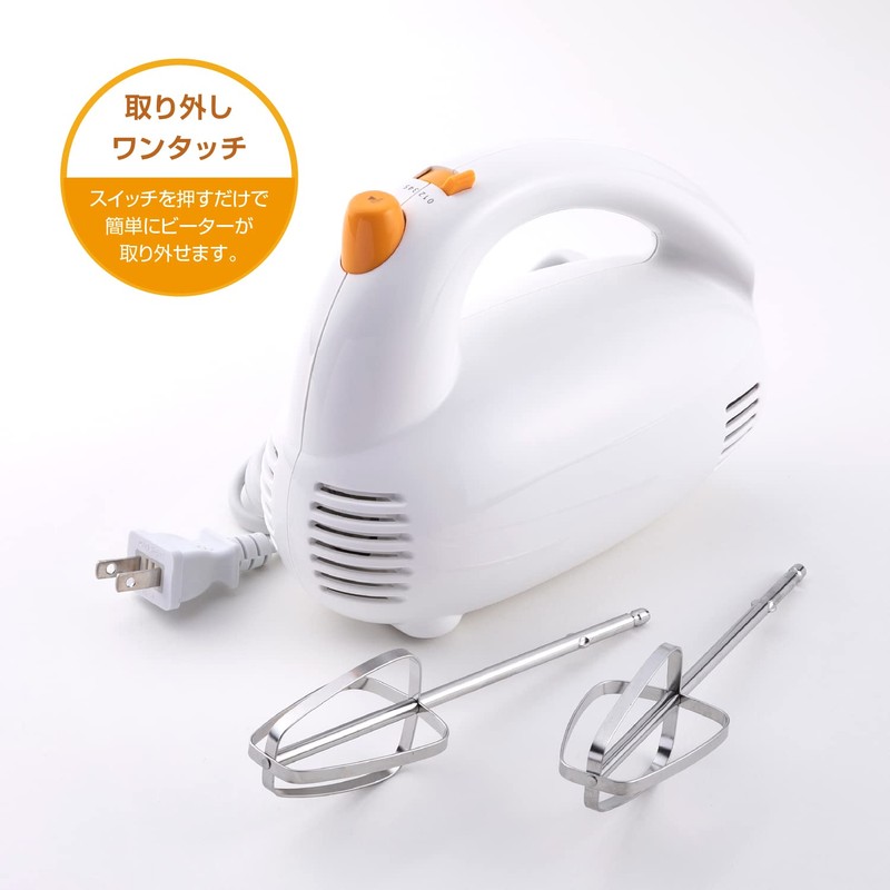 Kai electric hand mixer DL-0501