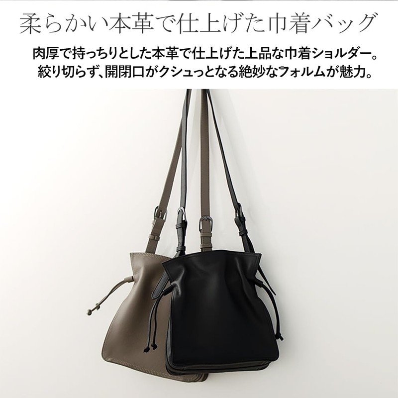 Gratante abb-g0035 Genuine Cowhide Leather Drawstring Shoulder Bag Women's Shoulder