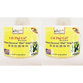 Chicken Pho Soup Base, 10 oz, Pack of 2 雞湯粉調味料