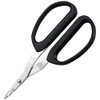 SK11 Round Tip Cutting Pliers HK-140
