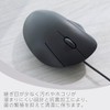 Elecom M-SH10UBSKBK Mouse SHELLPHA Wired, Silent, 3 Buttons, Medium, Antibacterial,