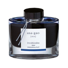 Pilot Fountain Pen Ink iroshizuku Ink - 50 - AS Morning Glory