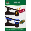 OMG! 12mm 2pcs Skateboard Skateboard Deck & Truck Riser Pad