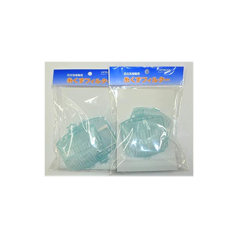 Hitachi Nitachi NET-K8KV Washing Machine Lint Filter (2 Pack x