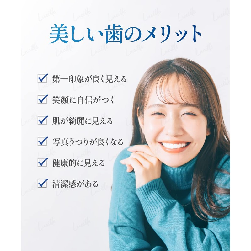 Whitening Sheet, 3D Smile Shine, 14 Times, 28 Sheets, Whitens