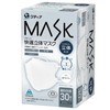 グディナ 快適立体マスク３０枚 Ｗ マスク
