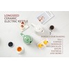 LONGSEED Ceramic Electric Kettle, 1.5L/1200W Boil Water Quickly and Easily
