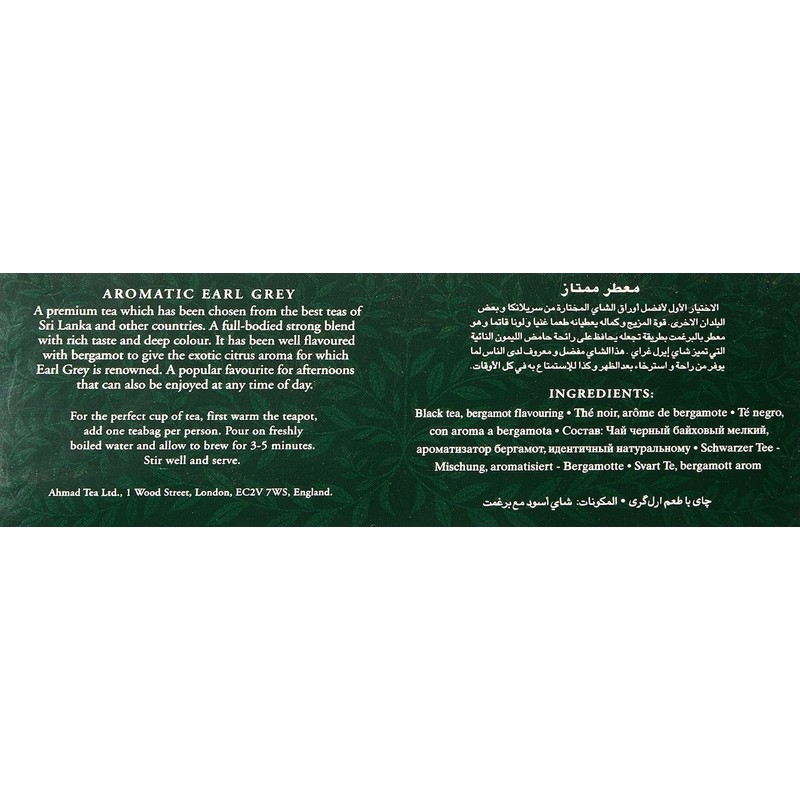 Ahmad Tea Black Tea, Earl Grey Aromatic Teabags, 100 ct