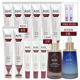H.C. AHC Eye Cream Season 14 Full Lift 8 pieces 40ml + 3 pieces 12ml + 2 types of ampoules + 2 trial powders / AHC 아이크림 시즌14 풀리프트 40ml 8개+12ml 3개+앰플2종+체험분2매