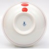 Hasami Ware Koso Kiln Health Guideline Bowl, Line Round Crest