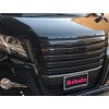 Earl El Emblem kasutamaizufontoenburemu Matte Black U ct441
